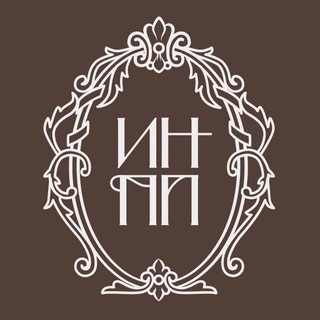 Логотип @gayazova_supervisor - ИНПП. Обучение. Супервизия. Продвижение