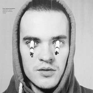 Логотип @gaydynamite - Гей и Динамит