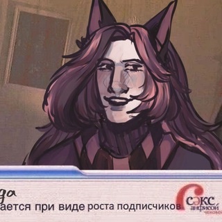 Логотип @gaylordlasagna - Прайдочка Gaylordlasagna