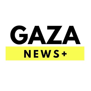 Логотип @gazanewsplus - 𓂆 🇵🇸 Gaza News+