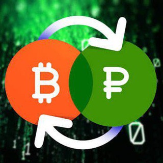 Логотип @gazanexchange - GazanExchange | Обменник