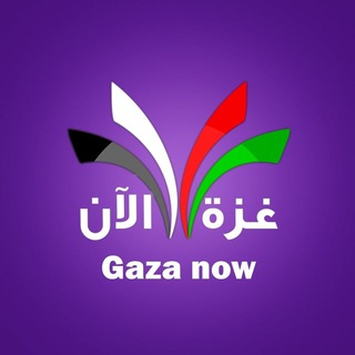 Логотип @gazanowru - Газа сейчас - Gaza now Russian