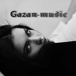 Логотип @gazantg - 𝗚𝖆𝘇𝖆𝖓.𝖒𝖚𝖘𝖎𝖈