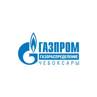 Логотип @gazchuvashia - Газпром газораспределение Чебоксары