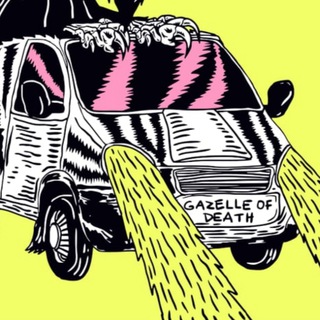 Логотип @gazelle_of_death - Газель Смерти