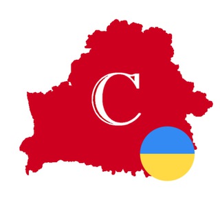 Логотип @gazetaby - Салідарнасць – главные новости Беларуси