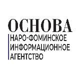 Логотип @gazetaosnova - Эля Морсикаева 🇷🇺