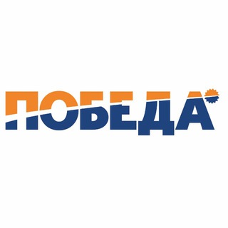 Логотип @gazetapobeda24in - «Победа»