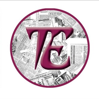 Логотип @gazetatavanen - Чебоксарская районная газета "Тăван Ен"