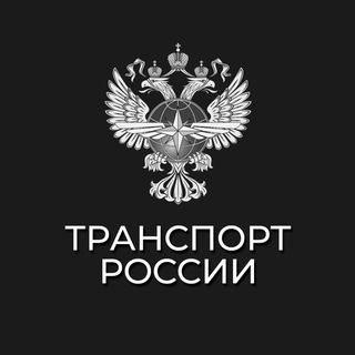 Логотип @gazetatransport - Транспорт России