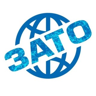 Логотип @gazetazatobk - Газета "ЗАТО"