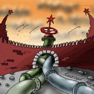 Логотип @gazleaksmd - Утечка газа