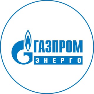 Логотип @gazprom_energo_ssoismi - «Газпром энерго»
