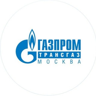Логотип @gazprom_gtm - Газпром трансгаз Москва
