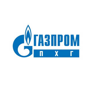 Логотип @gazprom_phg - ООО "Газпром ПХГ"