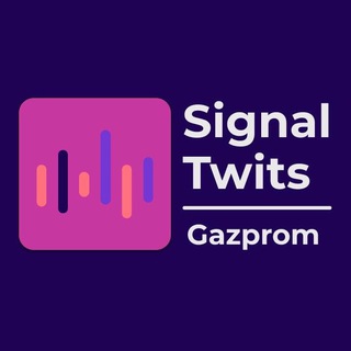 Логотип @gazprom_twits - Signal Twits - Gazprom