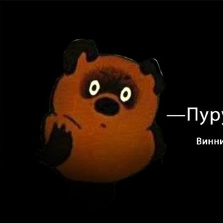 Логотип @gazprom_ugra - Мой волейБОВ