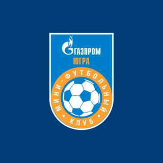 Логотип @gazprom_ugra_live - МФК «Газпром-Югра»