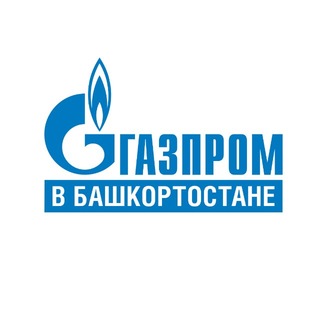Логотип @gazprom_v_bashkortostane - «Газпром» в Башкортостане»