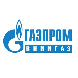 Логотип @gazprom_vniigaz - Газпром ВНИИГАЗ