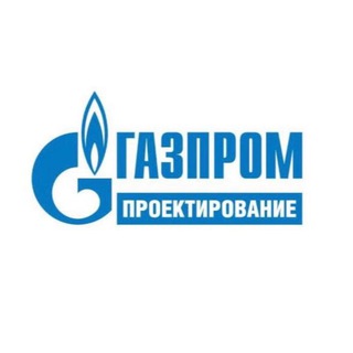 Логотип @gazpromproject - Газпром проектирование