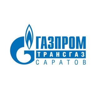 Логотип @gazpromtransgazsaratov - ООО «Газпром трансгаз Саратов»