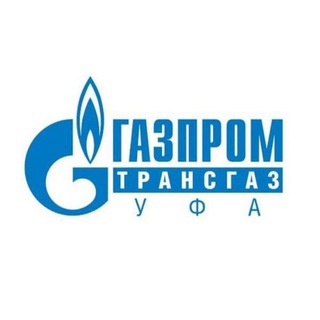 Логотип @gazpromtransgazufa - Газпром трансгаз Уфа