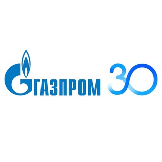 Логотип @gazpromvacansii - Газпром Вакансии