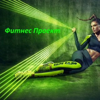 Логотип @gbbertii - Фитнес Проект