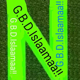 Логотип @gbdislaamaa - G.B.D.Islaamaa!!