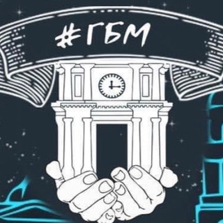 Логотип @gbmonline - GBM - Молдова | Moldova