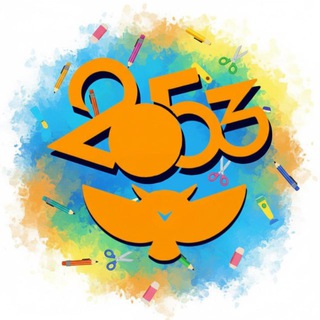 Логотип @gbou2053 - Новости ГБОУ «Школа 2053»