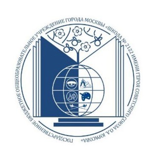 Логотип @gbou2122 - ШКОЛА №2122