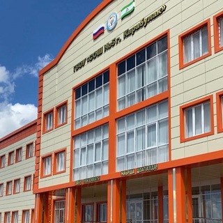 Логотип @gbou_sosh5 - ГБОУ «СОШ № 5 г.Карабулак»