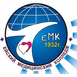 Логотип @gbpou_emk - ГБПОУ "Ейский медицинский колледж"