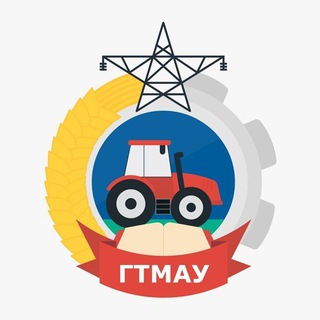 Логотип @gbpougtmau - ГТМАУ_Медиацентр