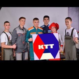 Логотип @gbpouroktt - ГБПОУ РО "КТТ"