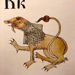 Логотип @gbrvl2 - На злобу дня