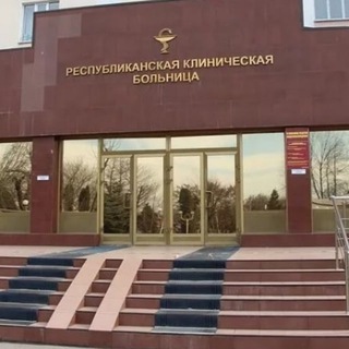 Логотип @gbu_irkb - ИРКБ