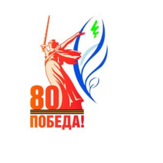 Логотип @gbu_lichnost - Центр Досуга "Личность"