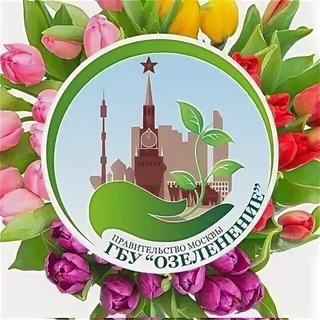 Логотип @gbu_ozelenenie - ГБУ "Озеленение"