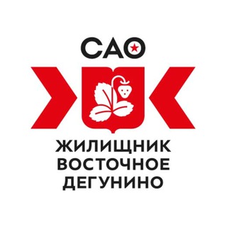 Логотип @gbu_vos_degunino - ГБУ «Жилищник района Восточное Дегунино»