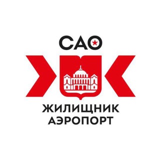 Логотип @gbuaeroport - ГБУ «Жилищник района Аэропорт»