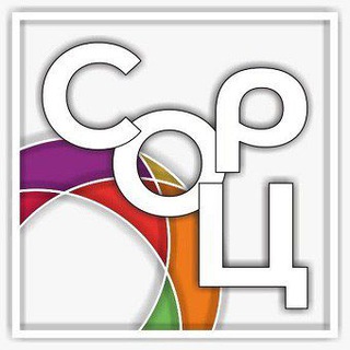 Логотип @gbuksorc - ГБУК СОРЦ