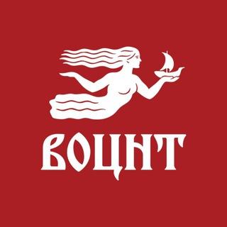 Логотип @gbukvocnt - Волгоградский областной центр народного творчества