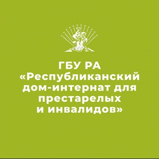 Логотип @gburardi - ГБУ РА РДИ