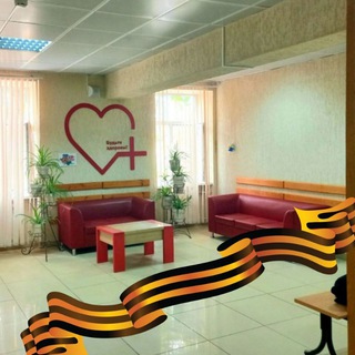 Логотип @gbuzgp22 - ГБУЗ ГП22 новостной канал