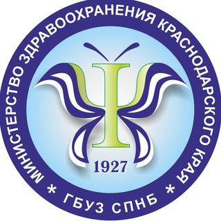 Логотип @gbuzspnbzarechniy - ГБУЗ СПНБ