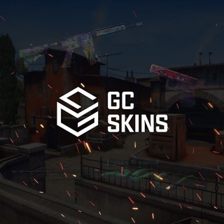 Логотип @gc_skins_chat - ОБСУЖДЕНИЕ GC.SKINS