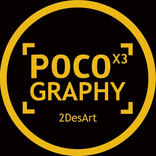 Логотип @gcam_2desart - GCam Poco X3 rus 2DA